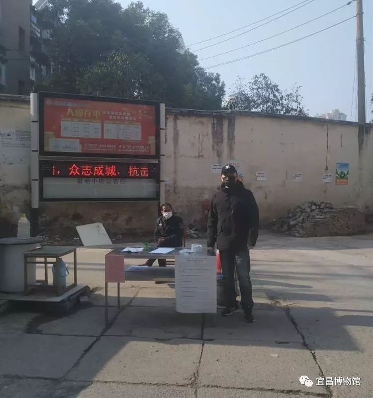 微信图片_20231205095716.jpg