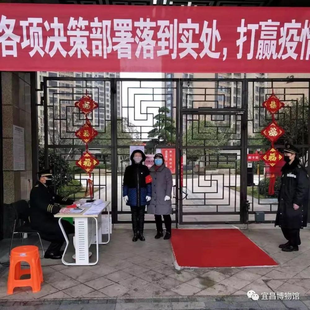 微信图片_20231205095726.jpg