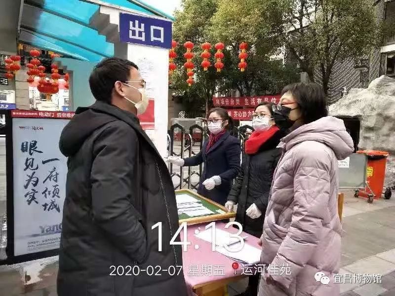 微信图片_20231205095729.jpg