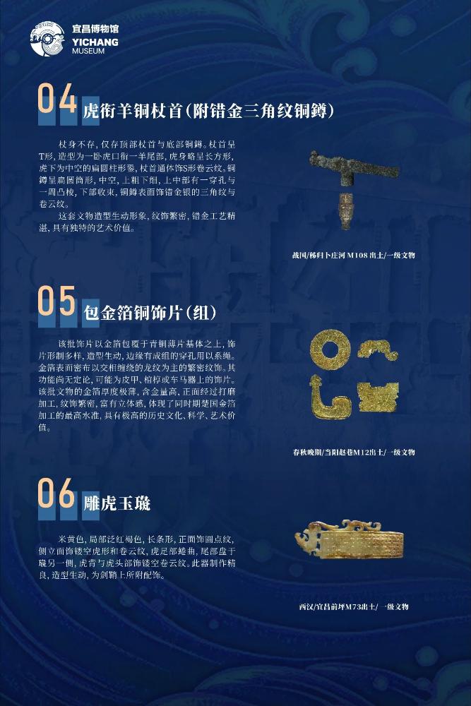 微信图片_20231205141448.jpg