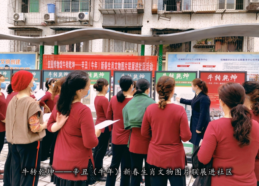 微信图片_20231205142053.png