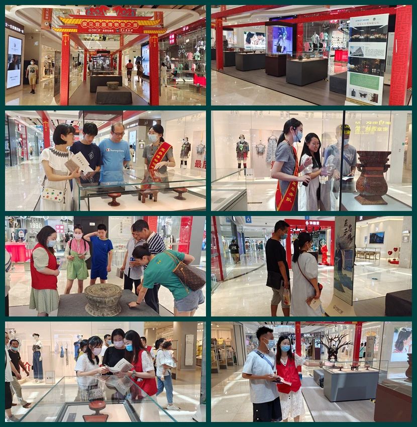 微信图片_20231205142930.jpg