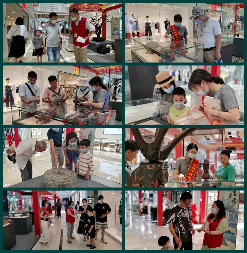 微信图片_20231205142933.jpg