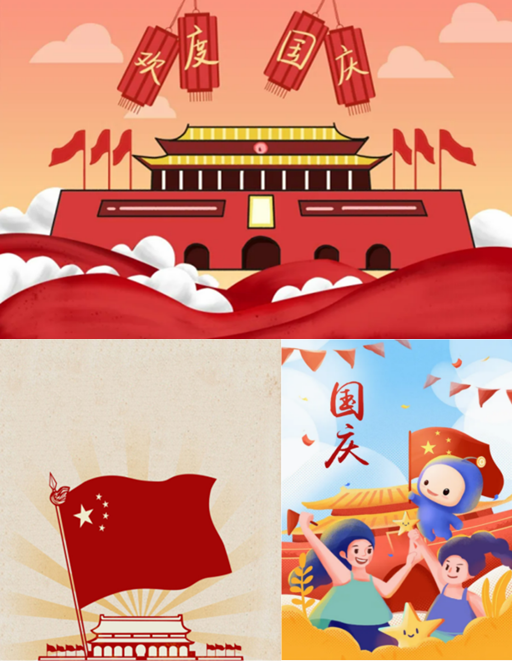 微信图片_20231205145220.png