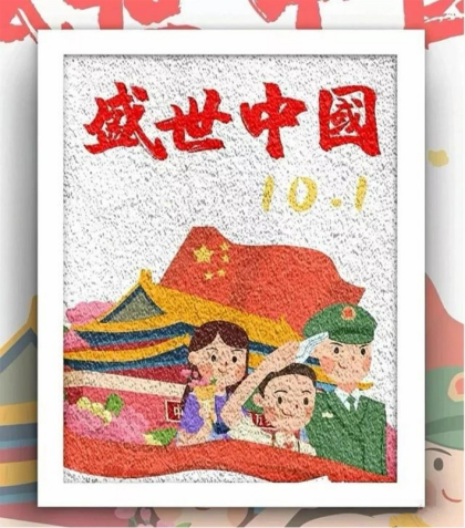 微信图片_20231205145234.png