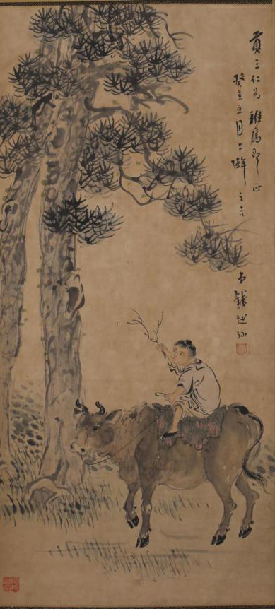 微信图片_20231205145631.png