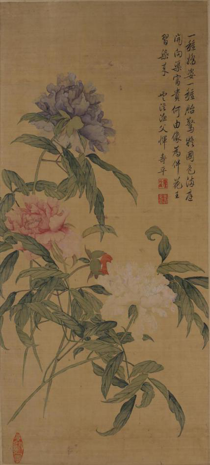 微信图片_20231205145635.png
