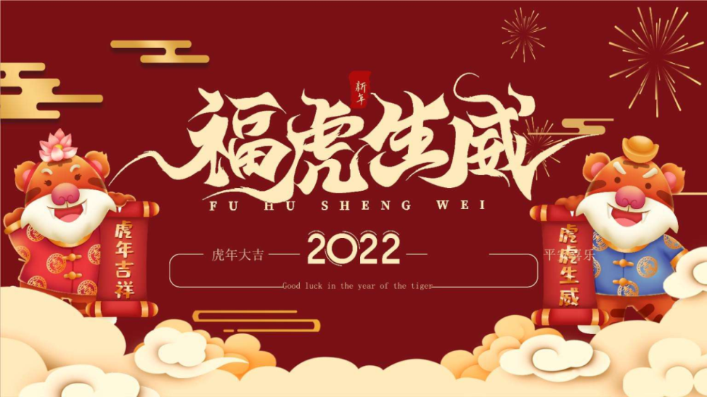微信图片_20231212091652.png
