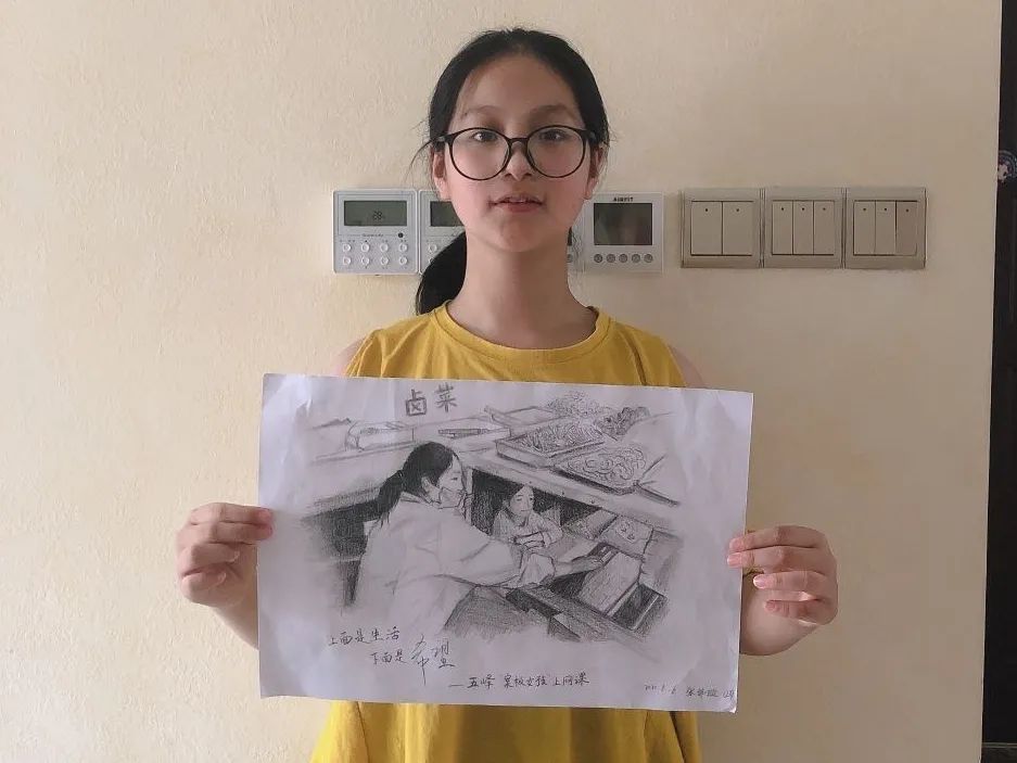 微信图片_20231212092030.jpg