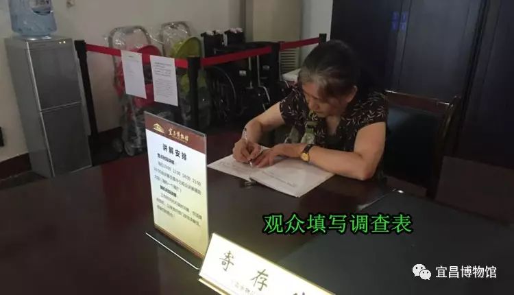 微信图片_20231212120926.jpg