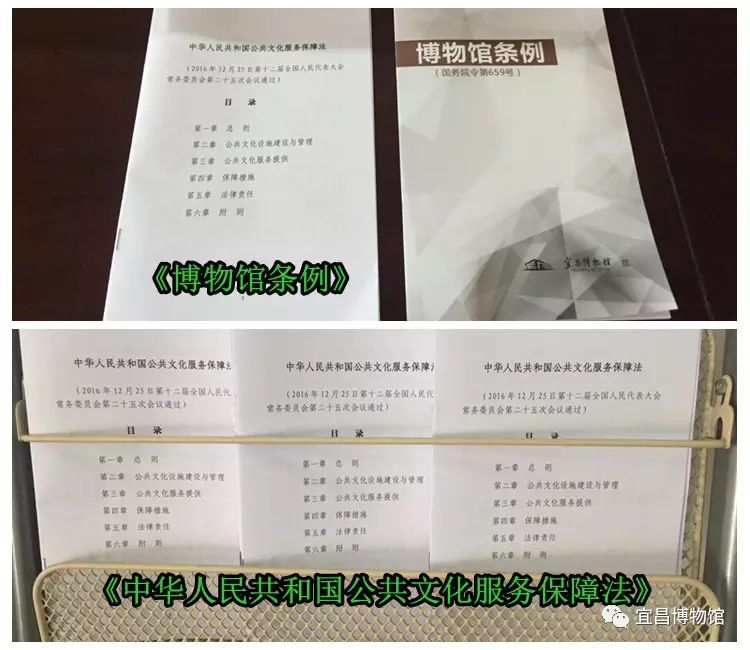 微信图片_20231212120929.jpg
