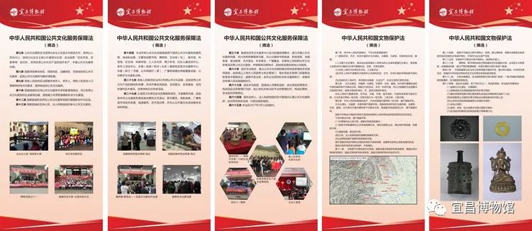 微信图片_20231212121256.jpg