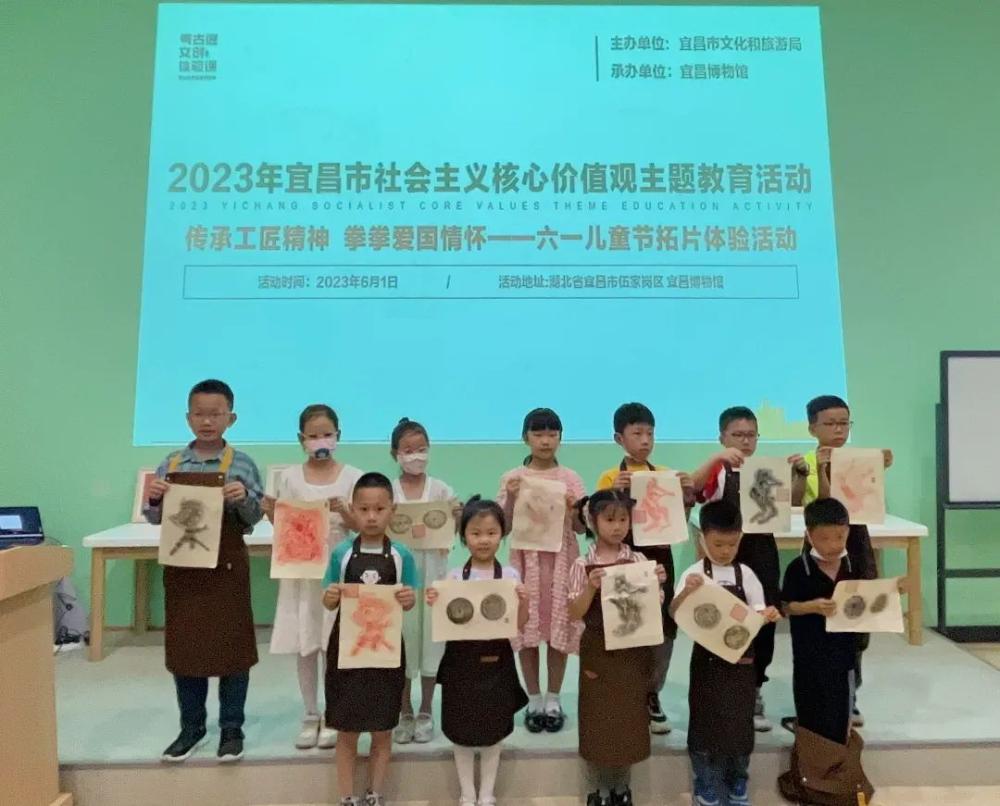 1702975210898089956.jpg 微信图片_20231219155741.jpg