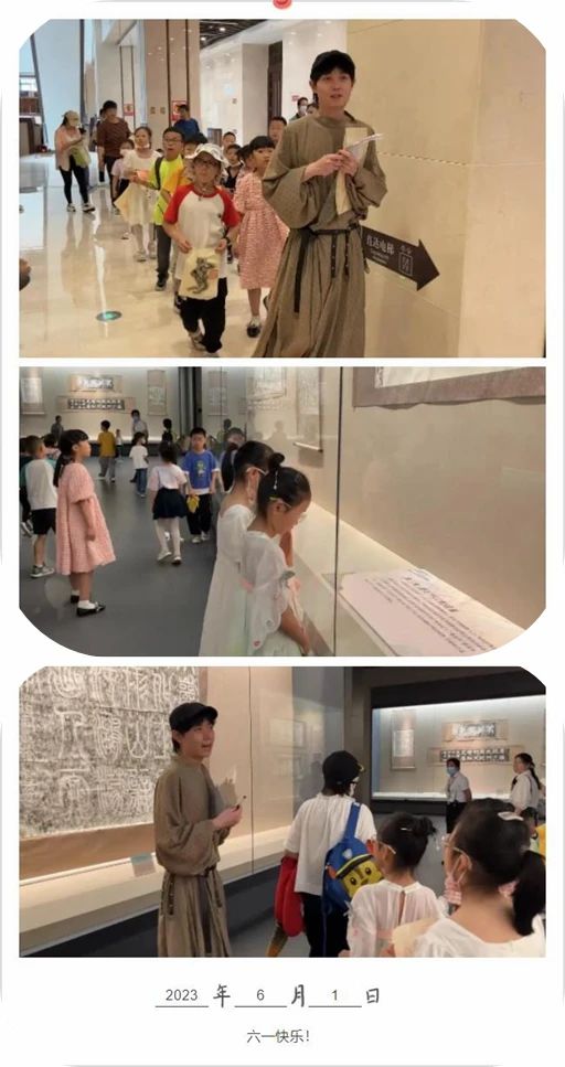 1702975232720058936.jpg 微信图片_20231219155743.jpg